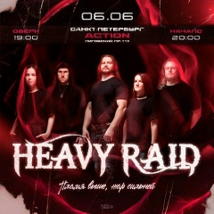 HEAVY RAID