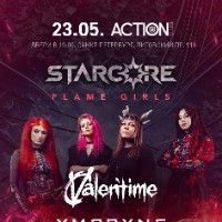 STARCORE: FLAME GIRLS
