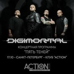Digimortal