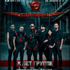 Sturmmann
