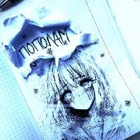 Dope17 & Volhey